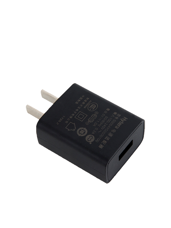  PS2022 Power Adapter (GB)